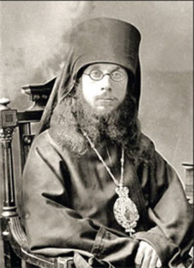 епископ Варнава Беляев
