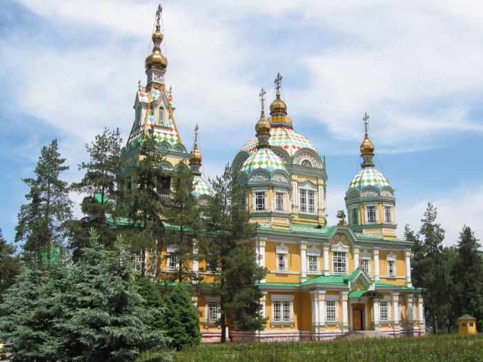 Вознесенский Кафедральный собор города Алматы