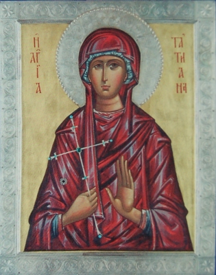 Икона св. Татианы, подаренная братией Спасо-Преображенского Мирожского монастыря
