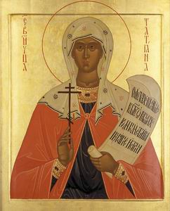 Икона св. Татианы над ковчегом с мощами