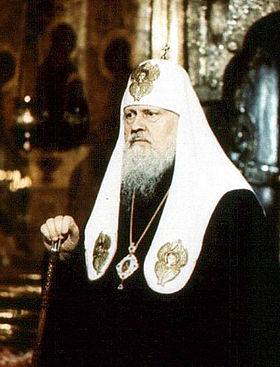 Патриарх Пимен 