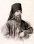Полное собрание творений святителя Феофана, Затворника Вышенского, теперь можно найти в сети