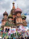 Крестный ход на Красной площади: к корневой системе славянской культуры
