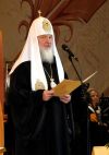 Святейший Патриарх, писатели и ученые - о Патриаршей литературной премии