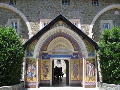Монастырь апостола Варнавы