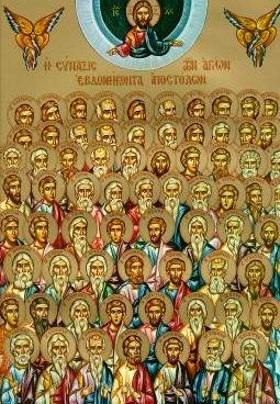 собор 70-ти апостолов