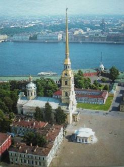 Санкт-Петербург впервые официально отметил день святых апостолов Петра и Павла