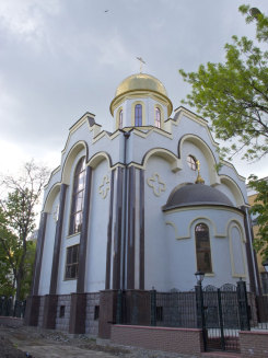 В Донбассе освящен первый университетский храм