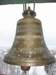 В Рязани освятили 12 колоколов для храма во имя Иоанна Кронштадтского