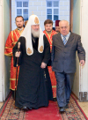 К 65-летнему юбилею Святейшего Патриарха Кирилла Предстоятелю Русской Церкви присвоено звание 'Почетный доктор Московского университета'