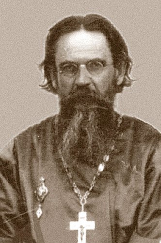 Протоиерей Илия Громогласов