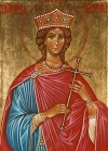 Святая Екатерина - царевна, принявшая мученическую смерть за Христа