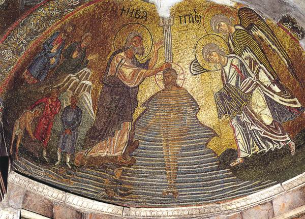 Мозаика собора монастыря Неа Мони на о.Хиос. 1042-1056 гг. Греция