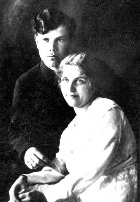 Георгий Михайлович и Надежда Давыдовна Ветвицкие. Фото 1923 г.