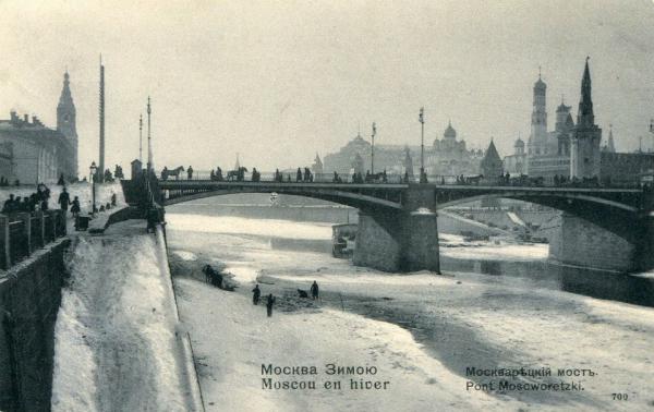 Москворецкий мост 