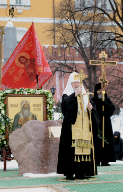 У стен Кремля заложен памятник священномученику Ермогену, Патриарху Московскому