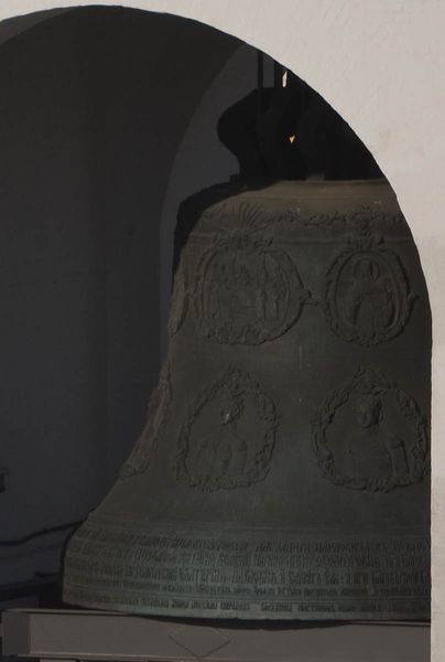 Большой Успенский колокол. Вес около 62, 5 тонн. Фото И.В. Коновалова