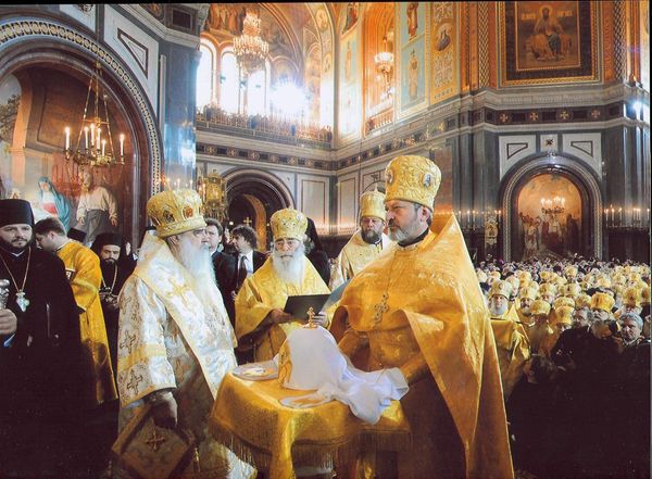 В день интронизации Патриарха Московского и всея Руси Кирилла