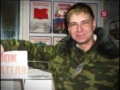 В честь майора Солнечникова, спасшего солдат от гранаты, откроют стелу