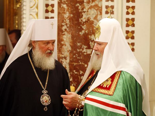 Митрополит Смоленский и Калининградский Кирилл (будущий Патриарх Московский и всея Руси) и Патриарх Алексий II