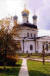 В Москве открылся VII Оптинский форум 'Наследие России и духовный выбор российской интеллигенции'