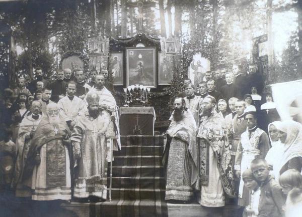 Католическая униатская миссия в Белоруссии и на Волыни. 1930-е гг. Фото из архива Руссикума