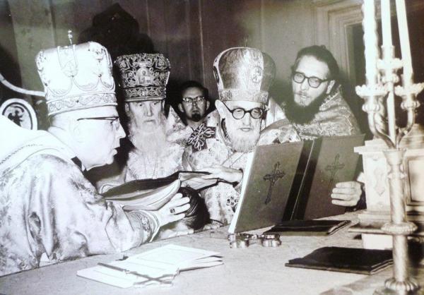 Хиротония униатского епископа Андрея (Каткова) в Руссикуме. 1958 г.