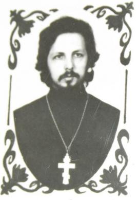 Священник Сергий Гордун, 1987 год 