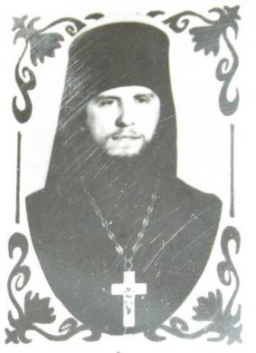 Игумен Димитрий (Капалин), 1987 год 