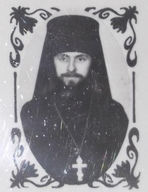 Иеромонах  Евгений  (Решетников),  1987  год 