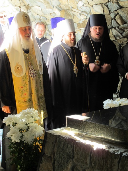 Лития. Патриарх Кирилл, Митрополит Иларион, Архиепископ Сергий