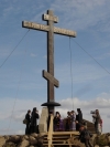 Крест-Голгофа в Спасо-Елеазаровском монастыре: земля сердца своего