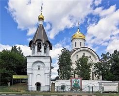 При московском храме открылся центр для людей, подверженных алкогольной и наркотической зависимости