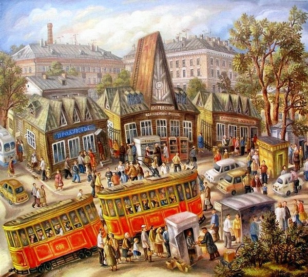 Коптевский рынок. 1983