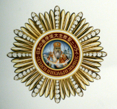 В Русской Православной Церкви учрежден новый орден