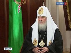 Интервью Предстоятеля Русской Православной Церкви телеканалу 'Россия' (ВИДЕО)