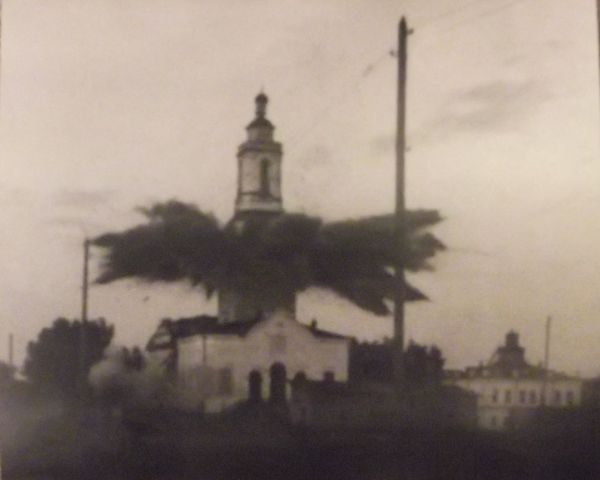 Момент взрыва колокольни Спасо - Аннинского храма. Август 1836 года. Фотокопия 