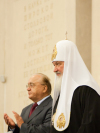 Патриарх в МГУ: докторская речь Святейшего, одиночный 'митинг' и скромная балаклава (ФОТО)