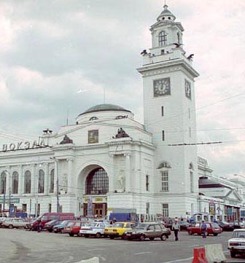 На вокзалах Москвы будут дежурить православные миссионеры