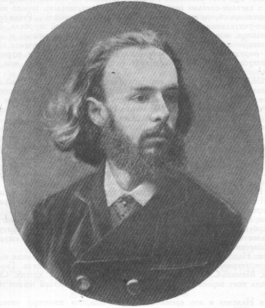 С. Надсон,1862-1887