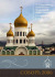 В Москве состоялся показ фильма 'Соборъ 2006' &mdash; документальной хроники исторического IV Всезарубежного Собора Русской Зарубежной Церкви