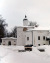 В Великом Новгороде появится первый университетский храм
