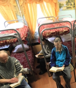 В Москве появилась библиотека для бездомных