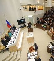 Совет Федерации призвал к общественному обсуждению нового законопроекта о волонтерской деятельности