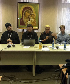 В Москве прошла конференция по практической миссии