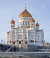 Со 2 по 5 февраля в Москве пройдет Архиерейский Собор Русской Православной Церкви