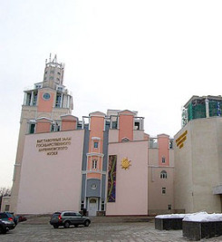 В музеи Москвы 8 марта можно будет пойти бесплатно