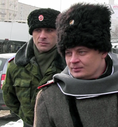 Государство будет платить казакам за охрану правопорядка в Москве
