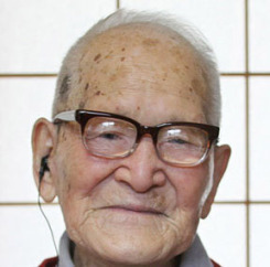 Самому пожилому жителю Земли исполнилось 116 лет