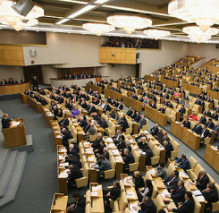 В Москве проходит первый Всероссийский форум многодетных семей